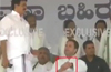 BJP accuses Rahul Gandhi of insulting Vande Mataram, Congress sees �fake video� conspiracy